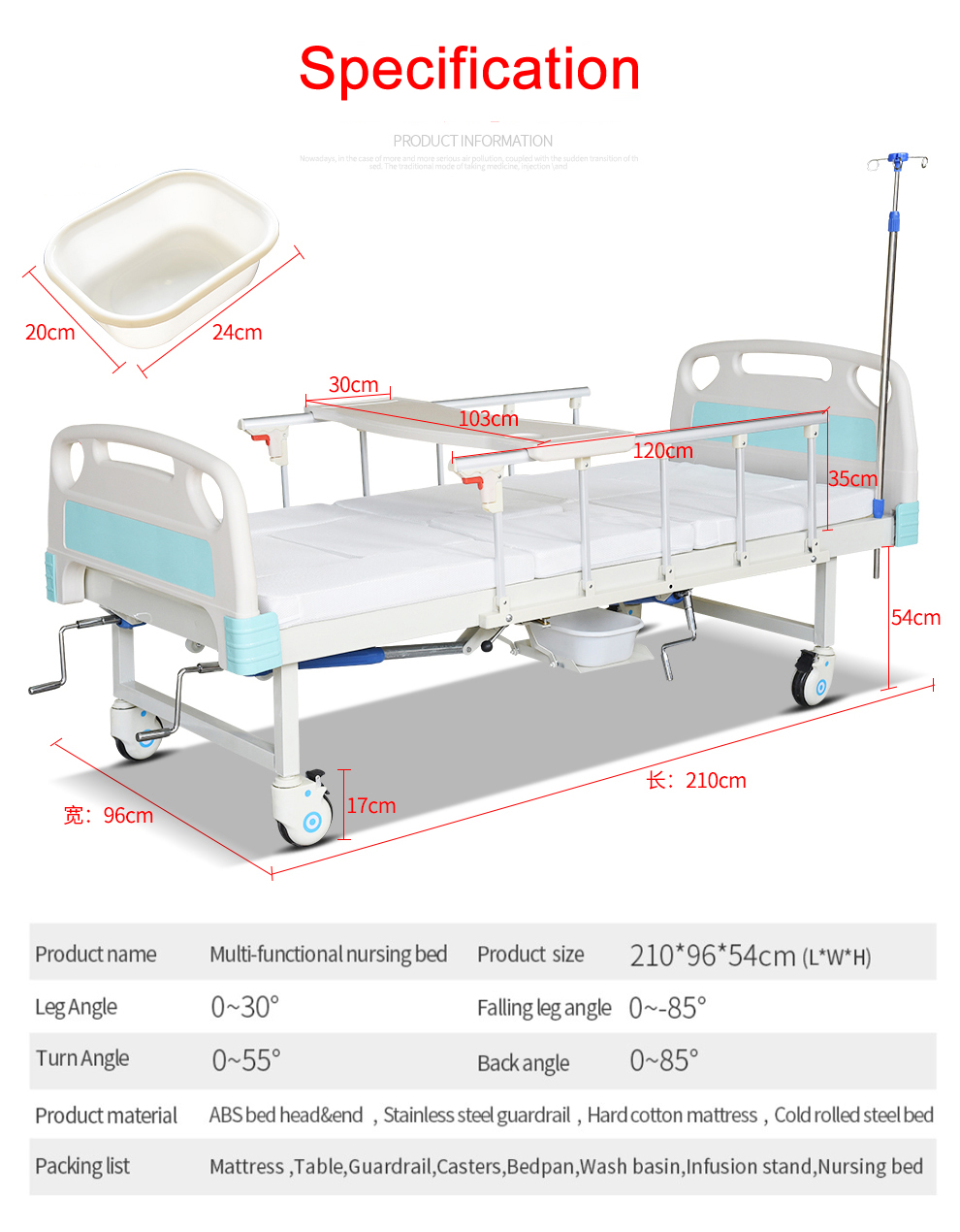 Multifunctional Hospital Patient Beds 200*90*45cm Manual Adjustable Medical Bed ODM hospital bed with rails