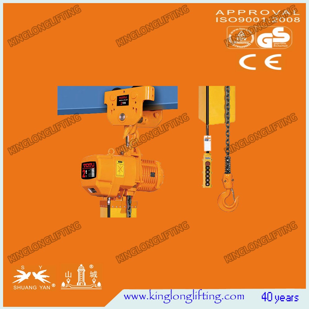 Steel Electric Cable Hoist , Electric Winch Hoist Construction Purpose Lightweight