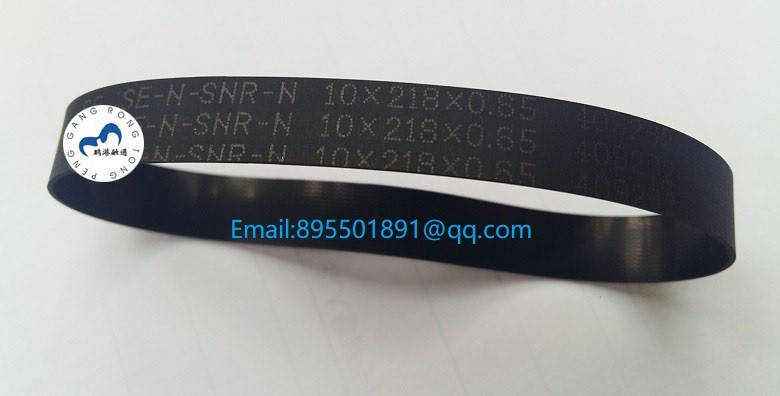 NMD ATM belt A008591 10x218x0.65 ATM parts Flat belt 10*218*0.65