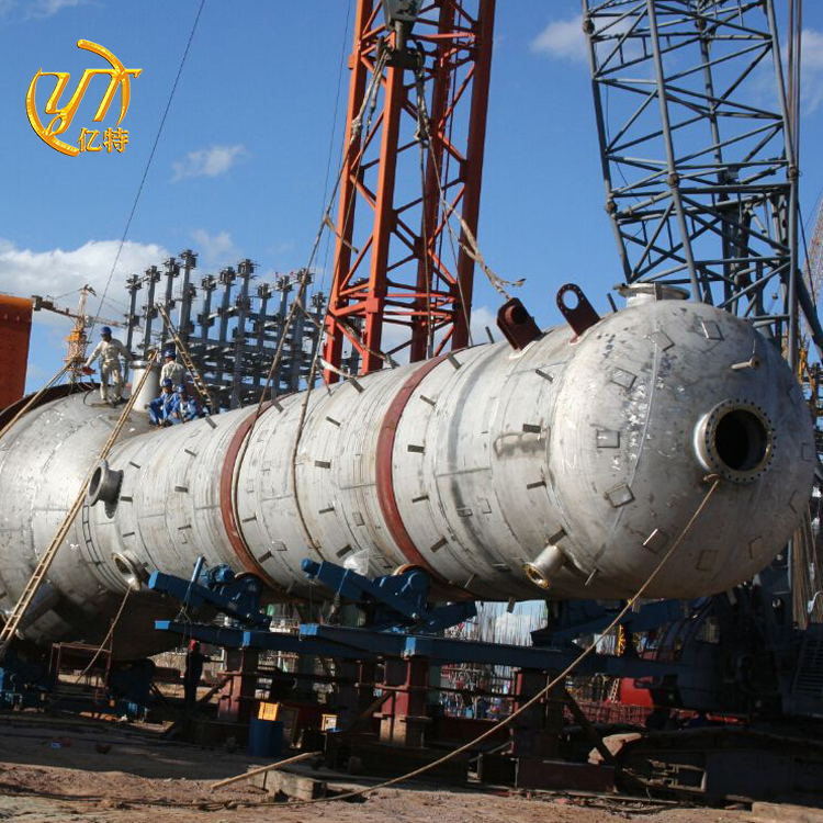 Exhaust Gas Desulfurization Chemical Absorption Tower with 3800mm External Diameter