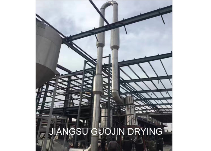 7KW Pneumatic Sawdust Flash Dryer With Natural Gas Heating