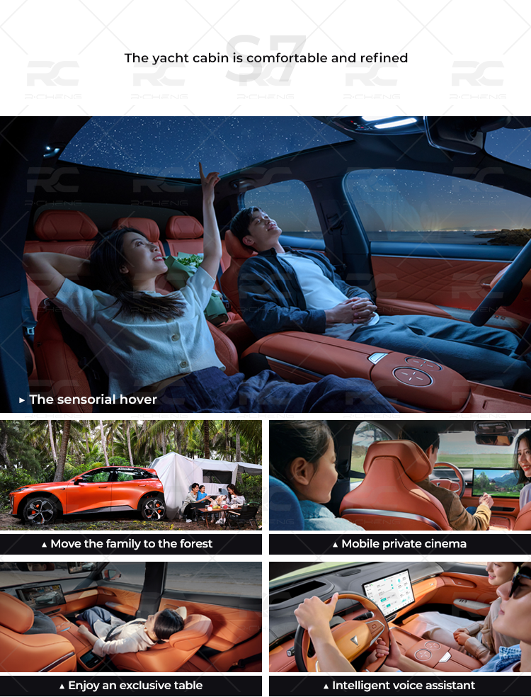 chang an shen lan suv