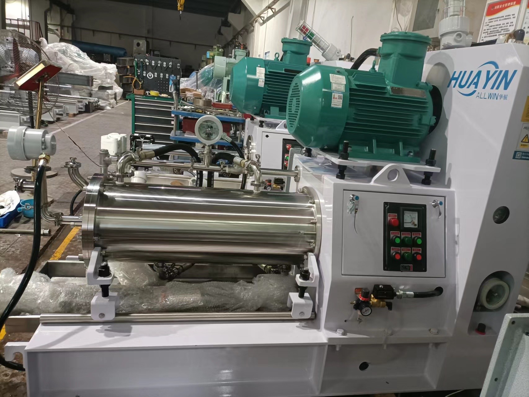 SC Wet Grinding Bead Mill Machine Agricultural Pesticide With 50 /100 Liters Chamber