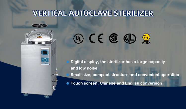 Sterilizer Hospital Food Autoclave Vertical High Pressure 0.22MPa