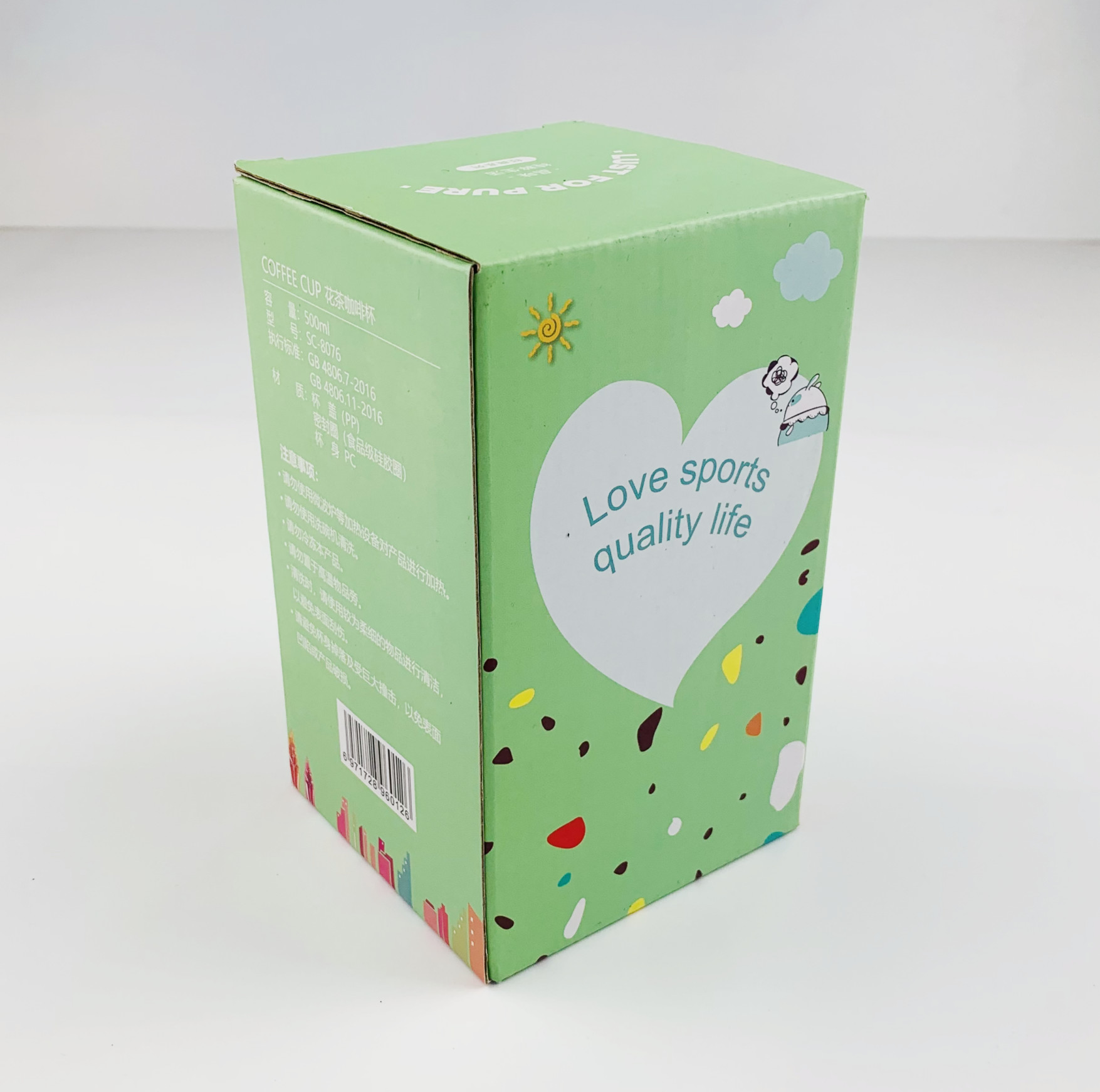 Custom Tea Coffee Cup Packaging Box Customized Size Mug Gift Paper Package Box with Logo for Glass Cups