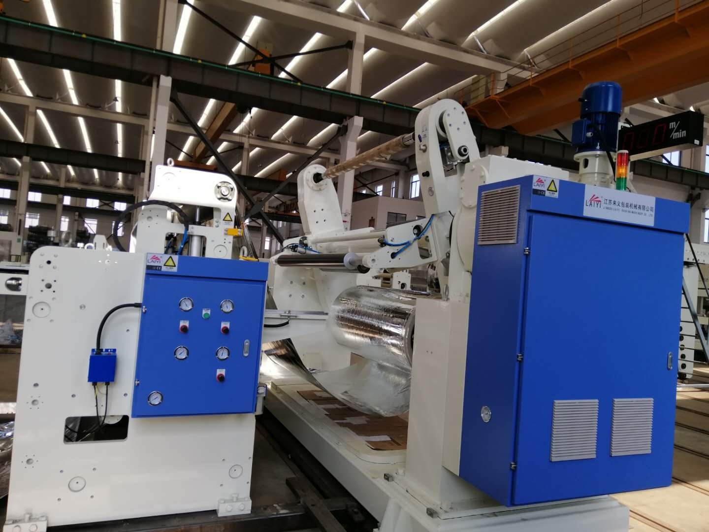 PE EVA Coating PET 1550mm Double Sided Film Laminating Machine