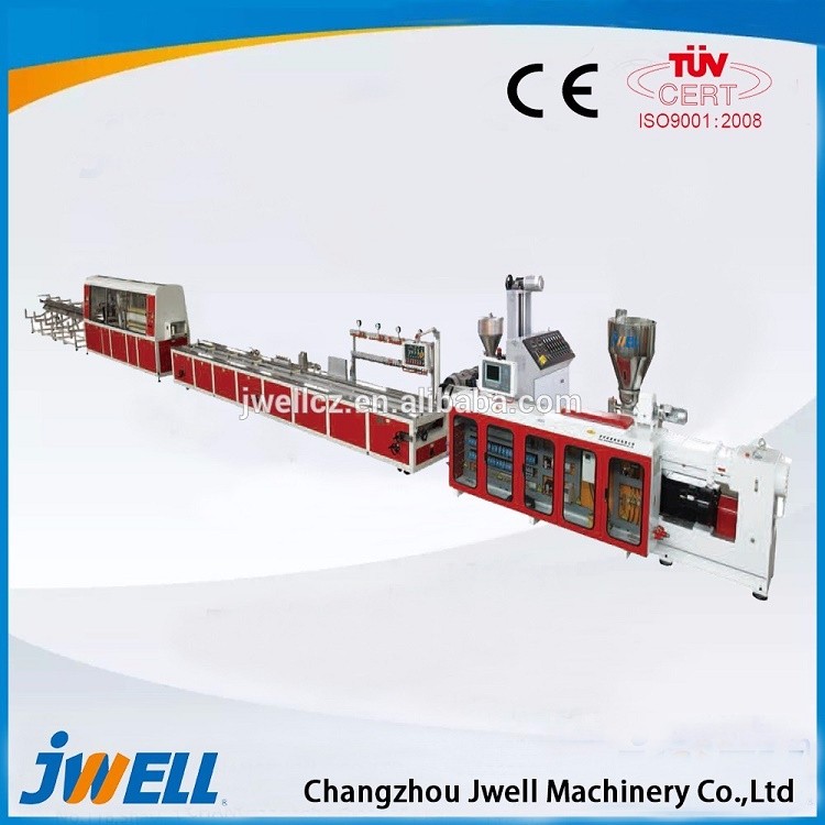 Jwell PVC plastic cross door plate extrusion line