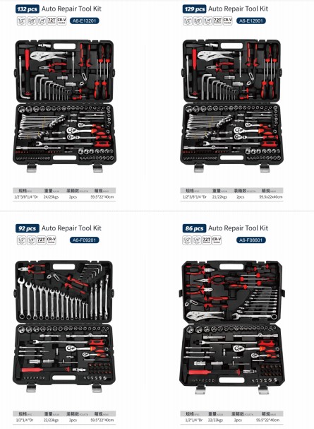 AA4C 132pcs auto repair tool kit shelf hardware hand tools workbench tools A6-E13201