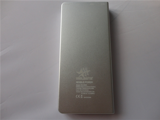 Power Bank Built-in 12000mAh Lipo Battery (PB-12000)