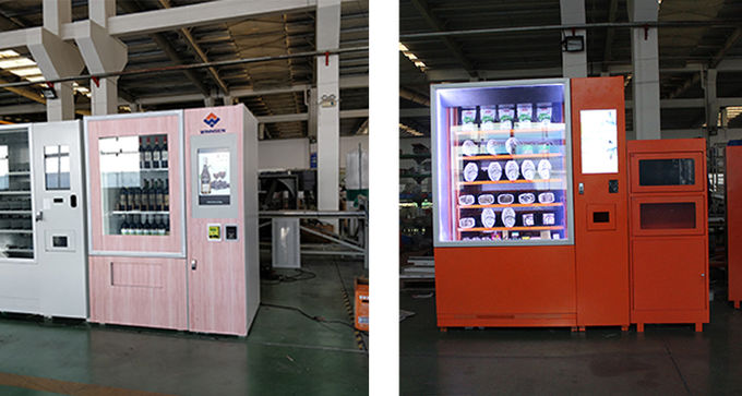 Large Touchscreen Remote 240v Milk Automatic Vending Machine