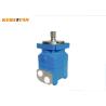 Buy cheap 315cc 1000cc BM4 High Torque Gear Motor BMV Low Speed High Torque Hydraulic from wholesalers