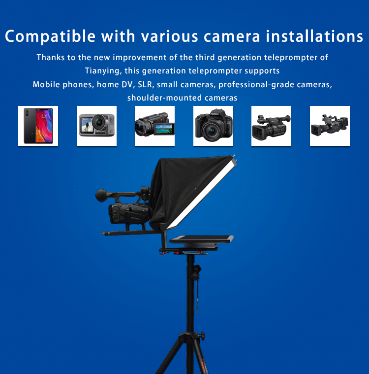 TS200 20 inch Single Screen Tempered Glass Studio TV Broadcasting Prompter with Tripod