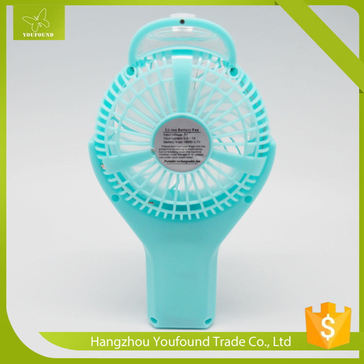 BS-5505M Misting Quick Cooling Portable Mini Fan