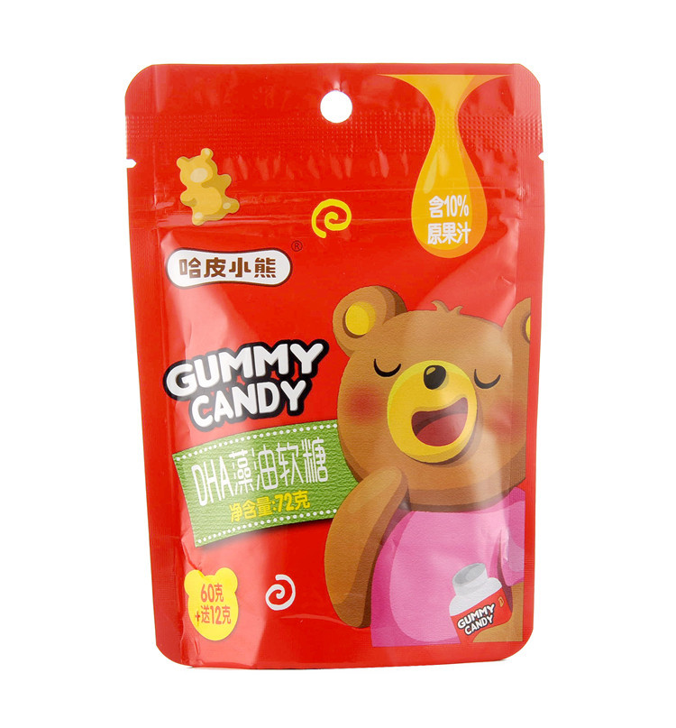 Novelty DHA Gummy Vitamins , Custom Made Gummy Candy With Sugar Coating