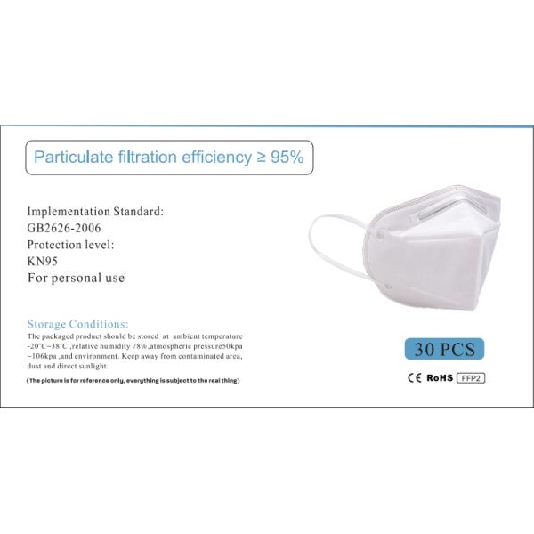 Non Woven GB2626 Child KN95 Face Mask