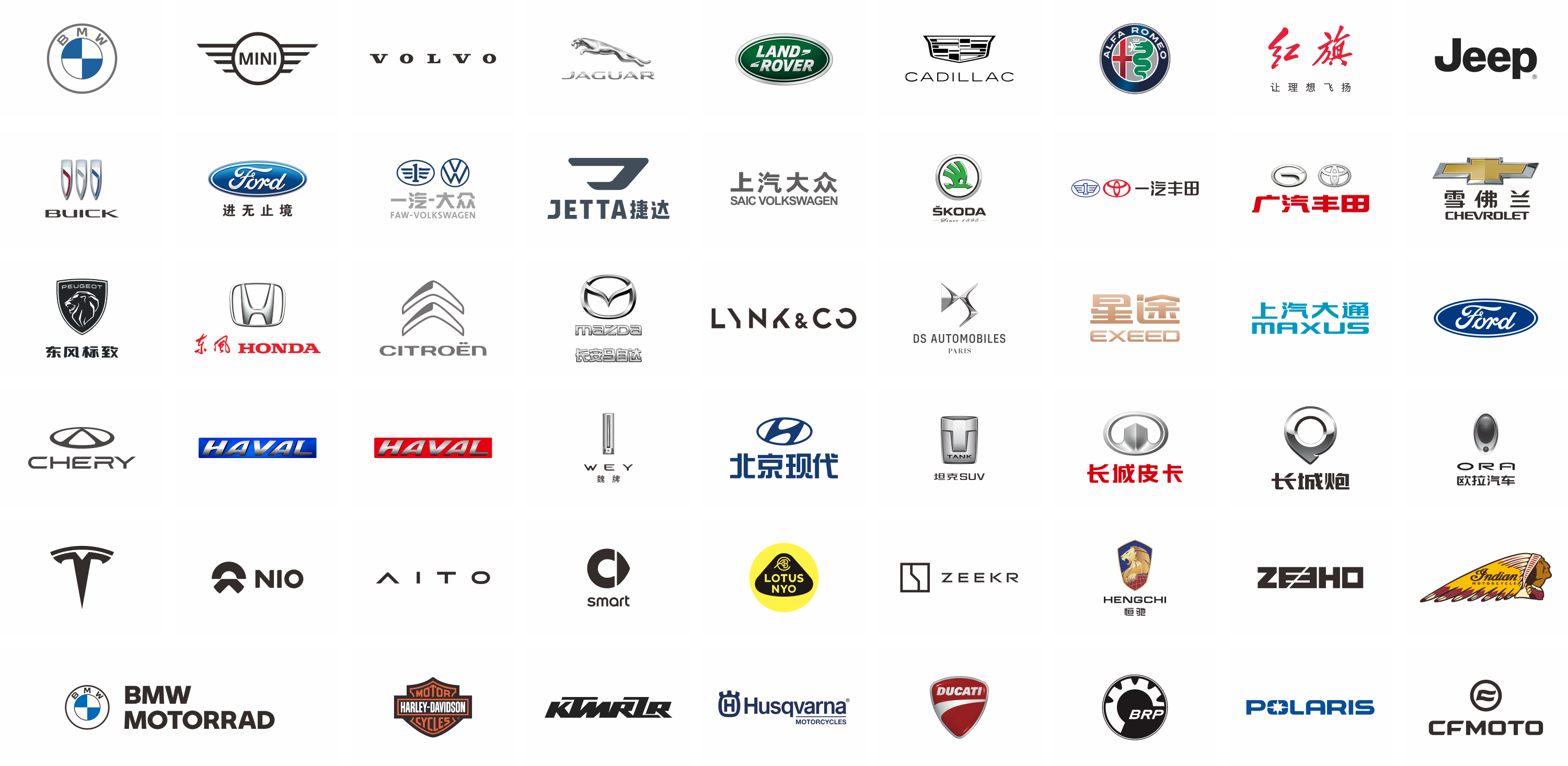 2023 BYD SONG PLUS EV SUV NEDC 505 KM Max Speed 160km/h High Speed Energy Car 0km Used Car 4 Wheel Electric Vehicle