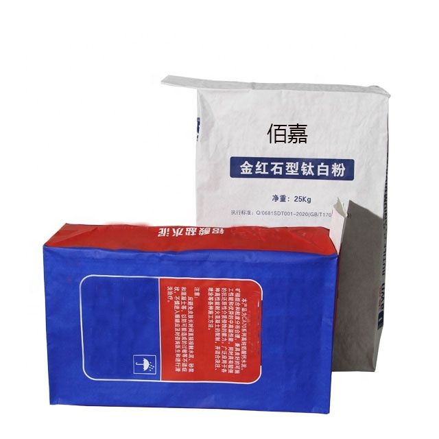 Water Retardant 20kg Cement Bag Concrete Mortar Bag ISO2200 Certified