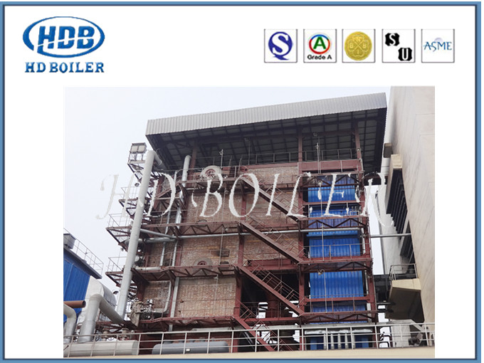 High Pressure Horizontal Painted Industrial Boilers And Heat Recovery Steam Generators