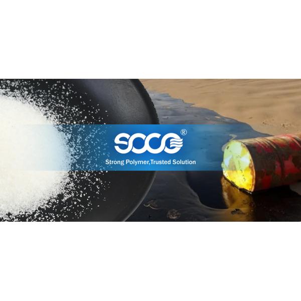 Sodium Polyacrylate SAP Super Absorbent Polymer