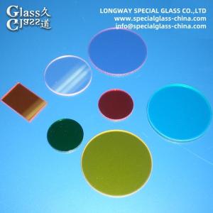 Buy cheap Custom Qb1 Qb2 Hwb850 Hb600 Zwb1 Zwb2 ZWB3 Optical Color Filter Lens product