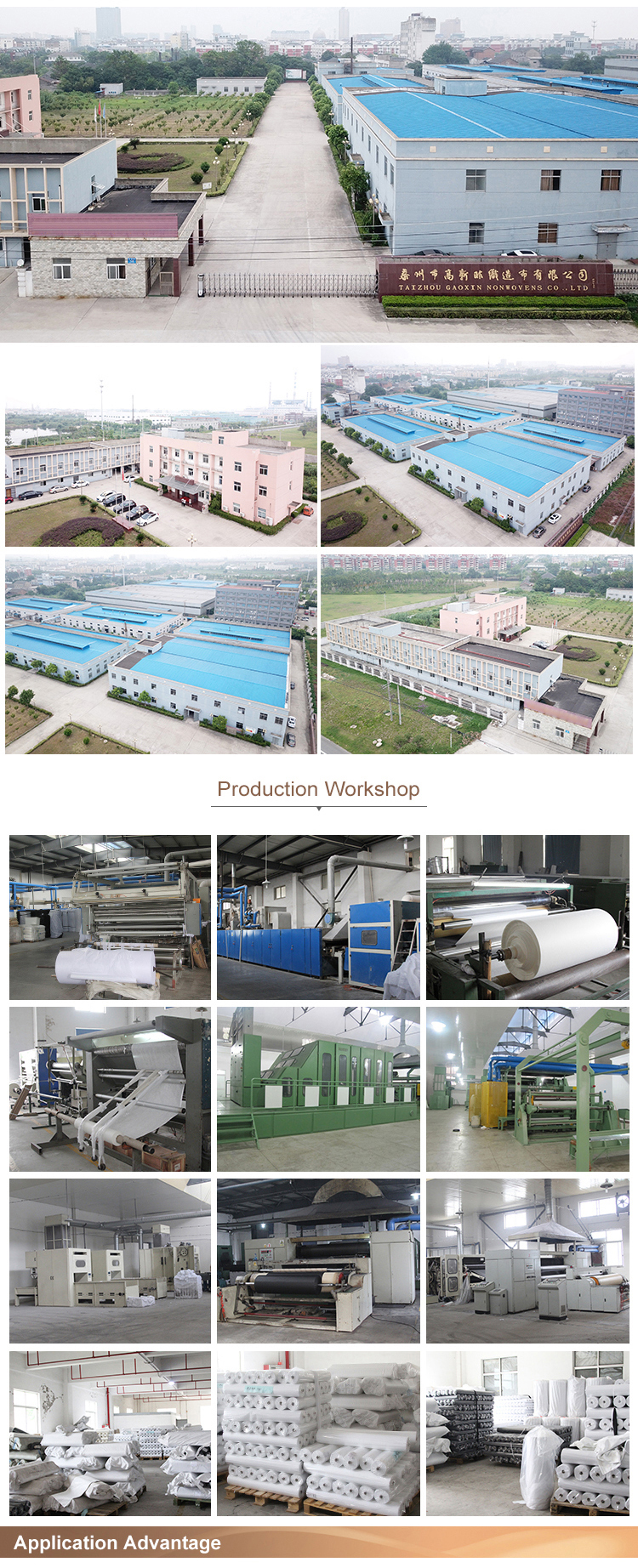 Gaoxin Stretch Non Woven Fusing Interlining for Garment Fusing Interfacing 150cm Width