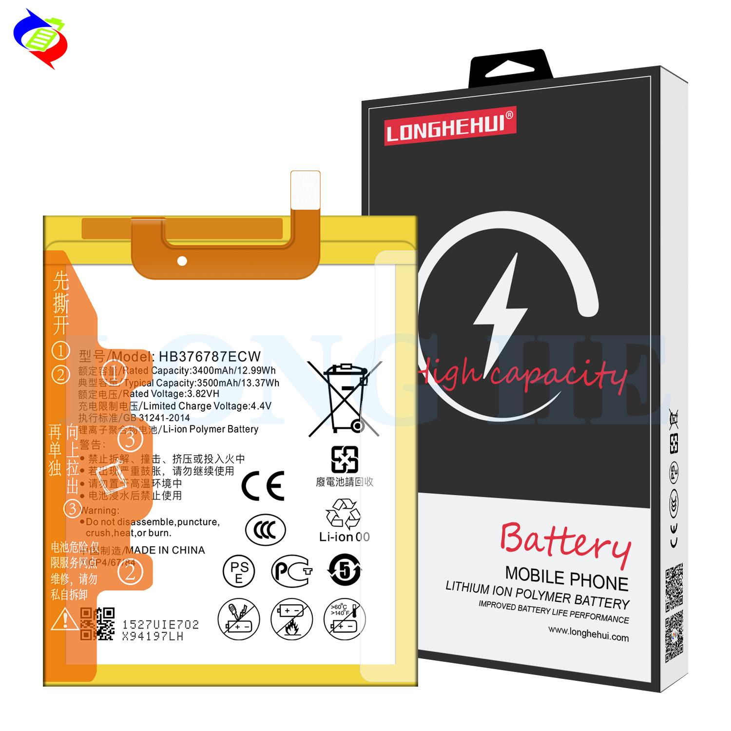 White A 3500mAh 3.82V Li-Polymer Battery for Huawei Honor V8 Mobile Phone HB376787ECW