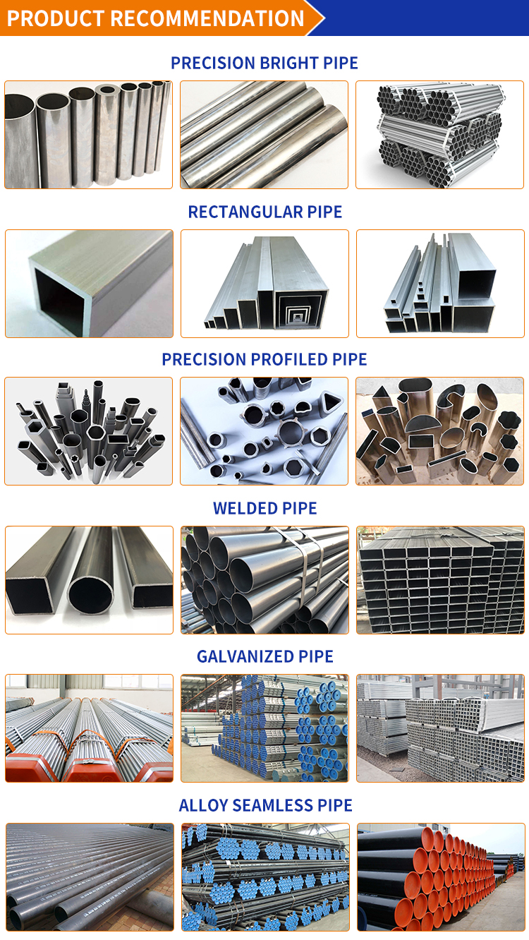 DIN 2391 ST35 Round Galvanized Steel Pipe 0.2mm Precision Carbon Steel Tube