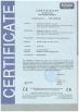 Shenzhen Ouya Industry Co., Ltd. Certifications