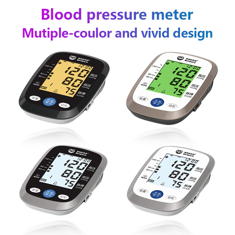 LED Health Care Digital Blood Pressure Monitor 3.46'' Home Medical Devices
