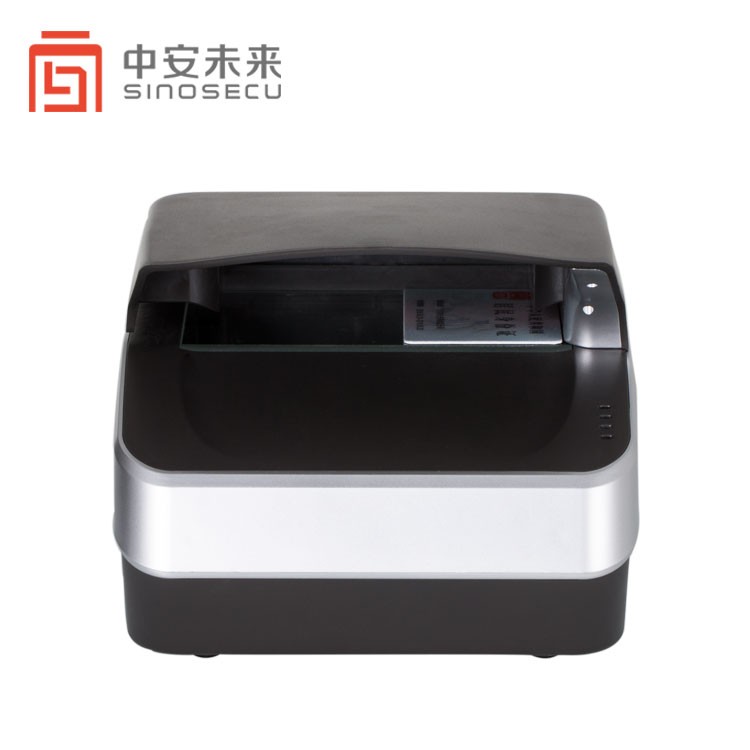 Integration Compact 500 dpi Passport Reader and ICAO 9303 Chip Card Reader for Casino Bar Check-In