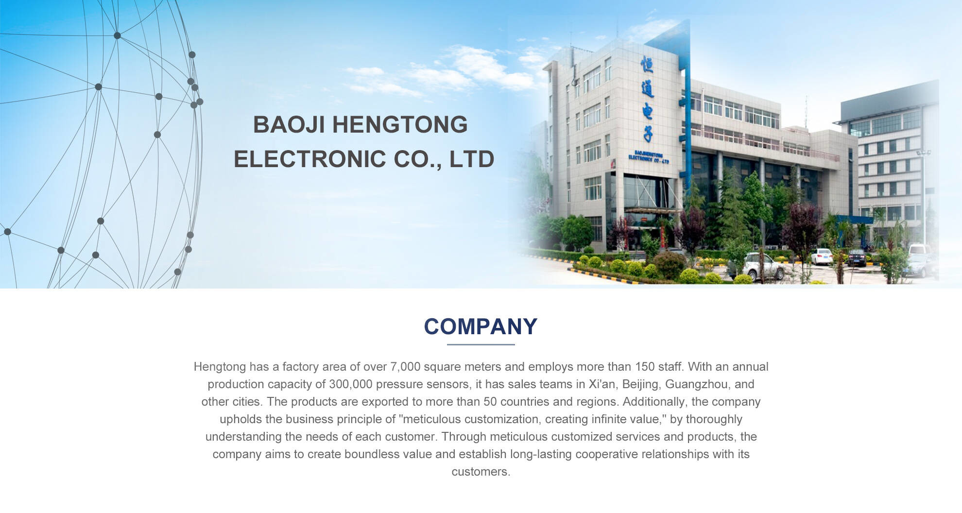 GPRS Wireless Pressure Transmitter High Precision Temperature Sensor For Industrial
