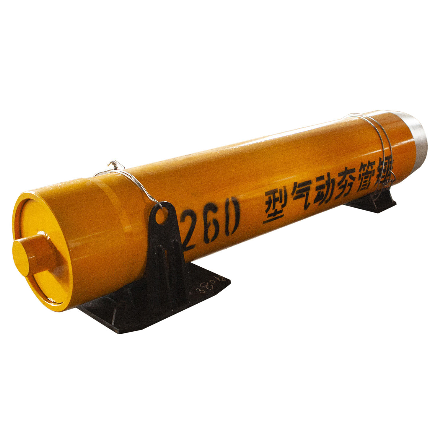 ISO9001 Yellow Pneumatic Pipe Ramming Hammer BH260 260mm Outer Diameter