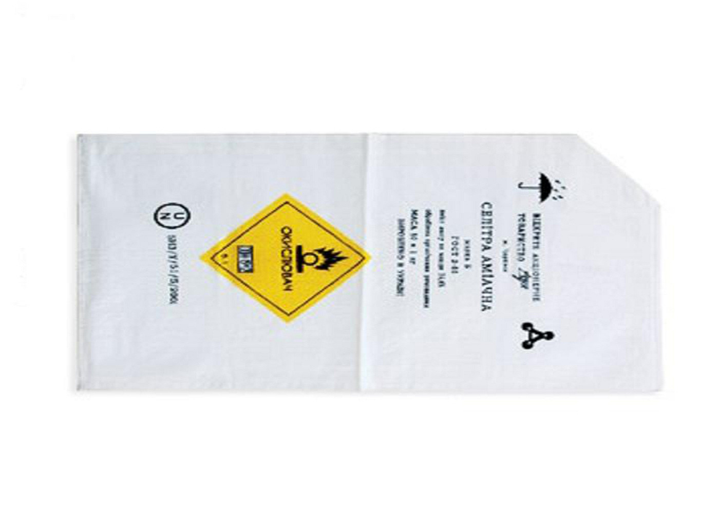 PP Valve Bag for Automatic Packaging Machine , Bottom Valve Vacuum Sealed Bags