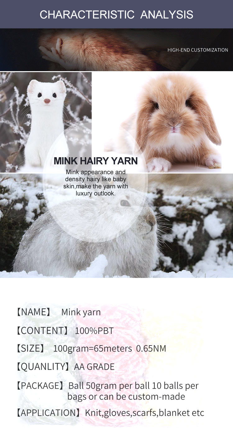 Soft Mink Chunky Hand Knit Yarn Polyester Yarn Yarn Bleached Dyed