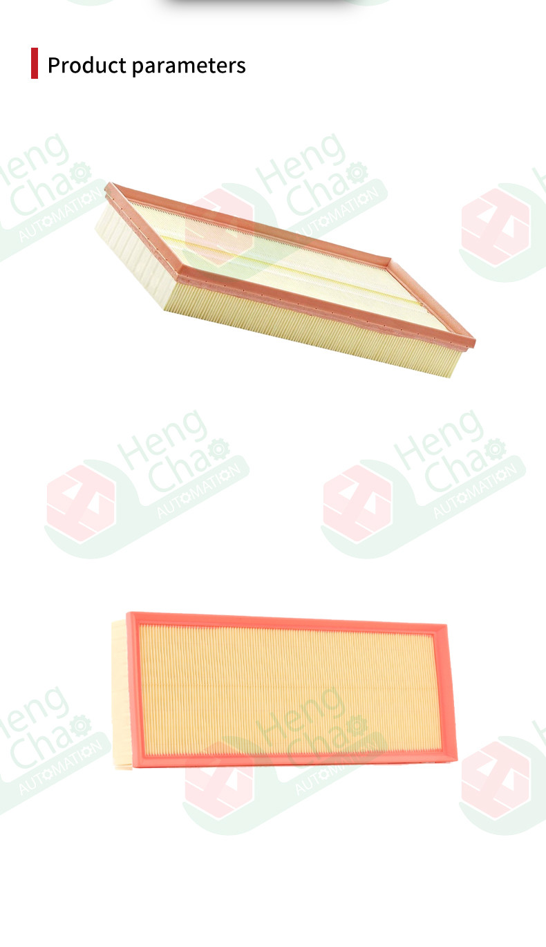 Filter Cartridge Production Machine Product Car Air Conditioner Filter Screen Cartridge OEM 180129620