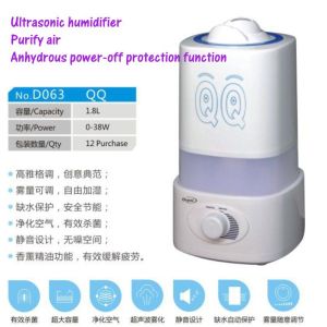 Buy cheap Atomizing humidifier ，Ultrasonic wave humidifier，Aromatherapy machine product