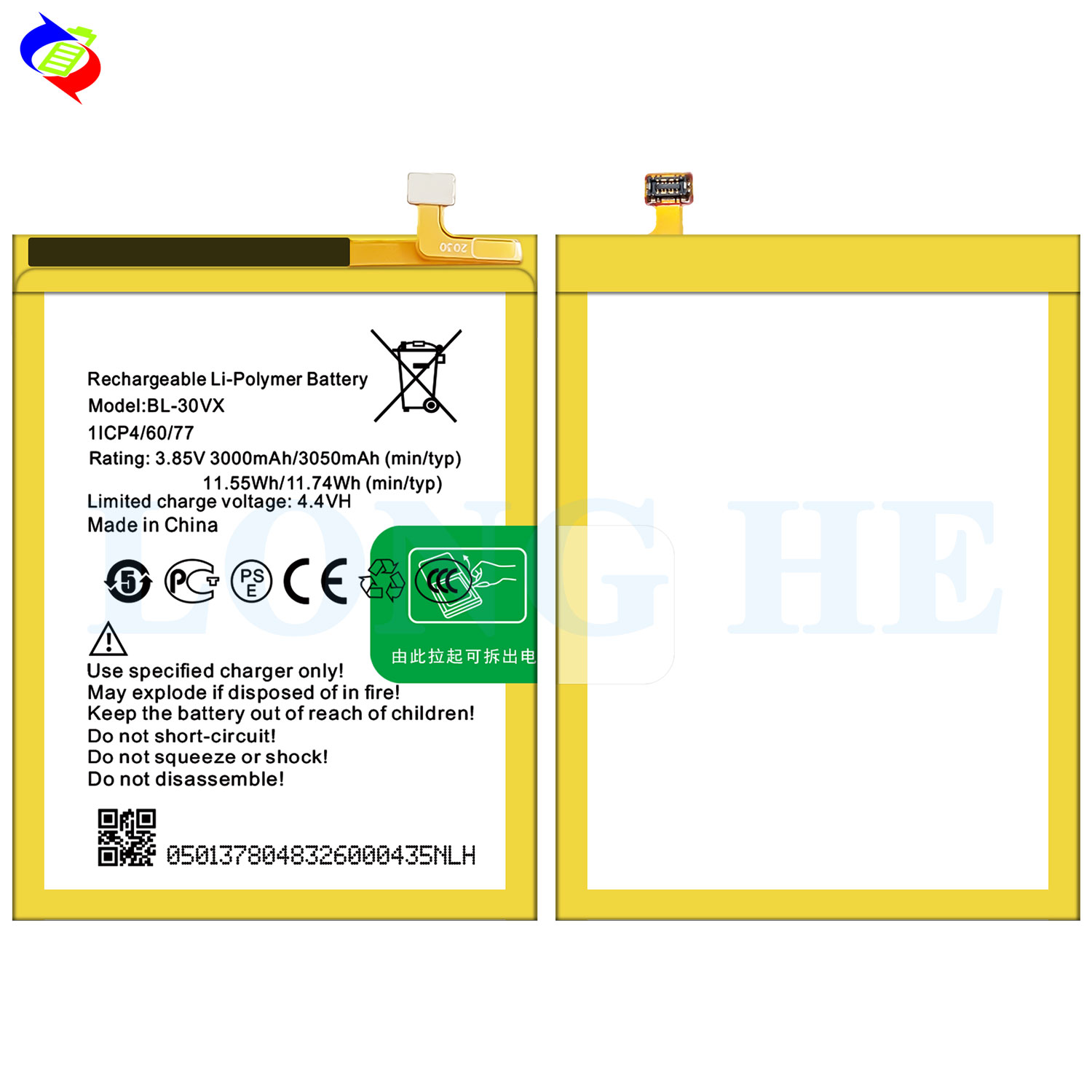 3000mAh BL-30VX X5514 Smart2 Pro Mobile Phone Battery for Infinix Rechargeable Batteries