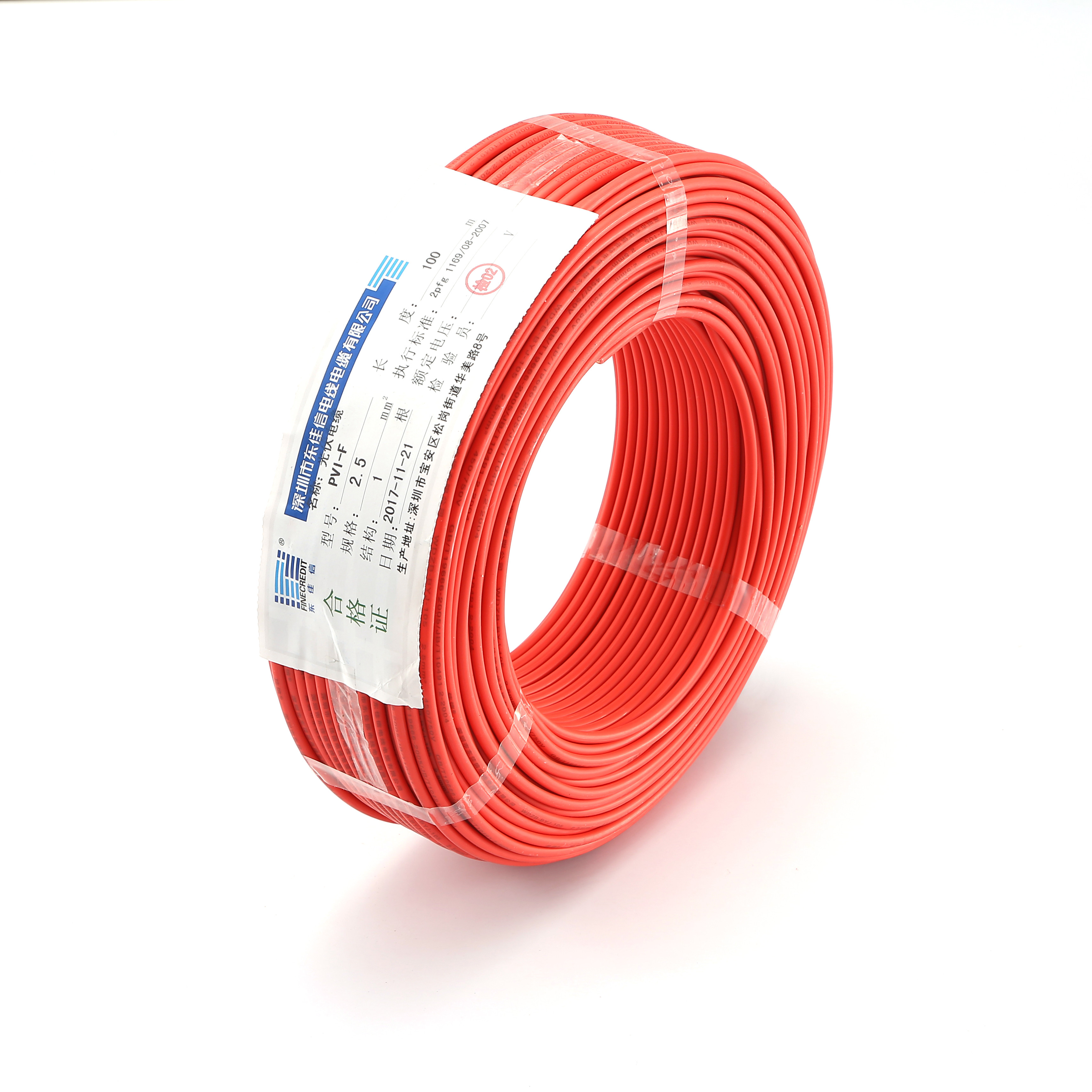 UL 2464 PVC Insulated Flexible Control Cable 12/19/24 Core Electrical Cable Sizes Mm2