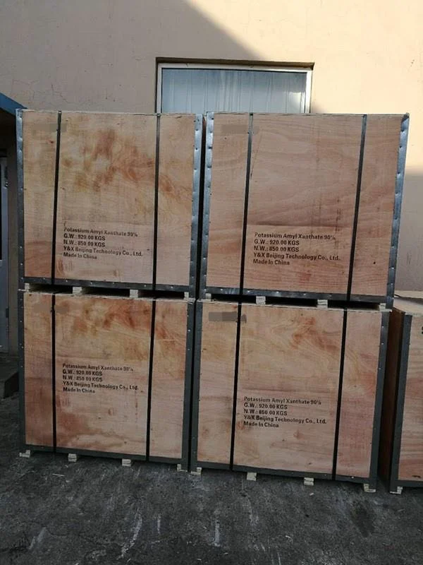 Collector Flotation Reagents, 140-90-9 Potassium Amyl Xanthate PAX