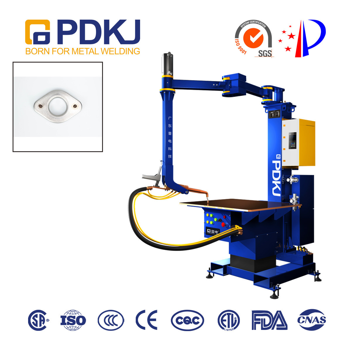 Platform Type Intermediate-Frequency Inverter Seamless Spot Welding Machine For Bearing Support Accessories Guide Shaft
