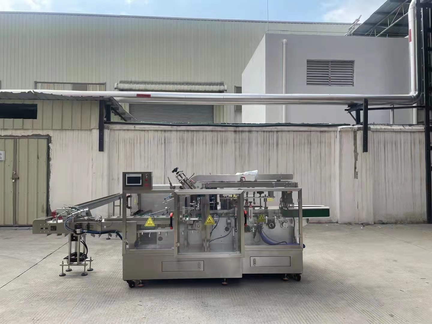 PLC Automatic Carton Packing Machine Flap Box Folder Gluer Machine