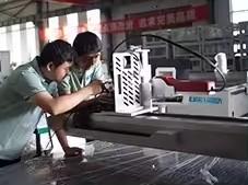 Hebei Immediate Laser Equipment Co., Ltd