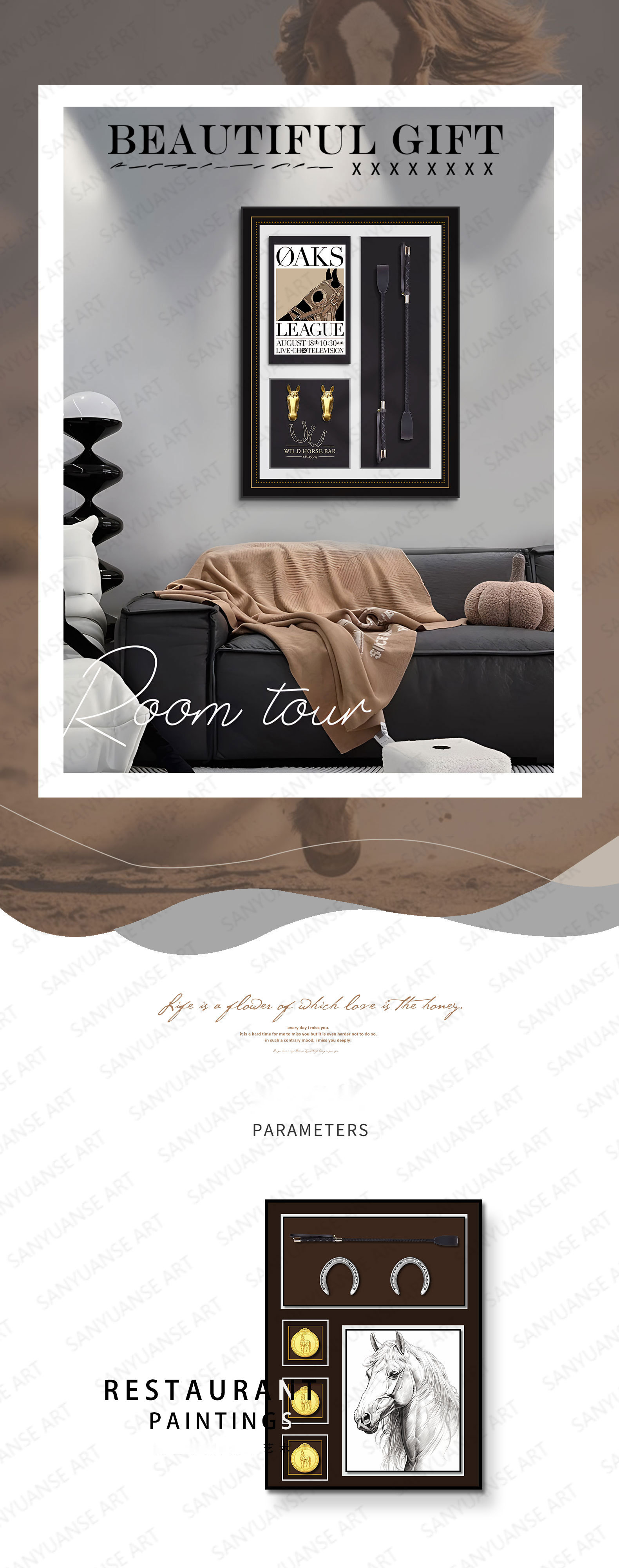 Modern Retro Still Life Pattern Equestrian Mural Creative Building Blocks Wall Decor