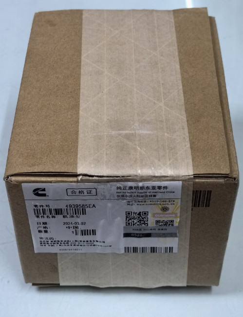 Cummins 4BT5.9 4D102 Oil Pump 4939585EA Engine Bearing And Liner Piston