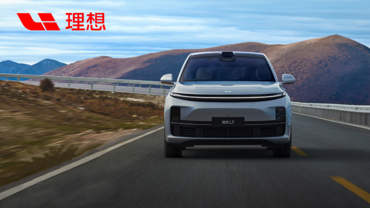 2023 Lixiang Li L7 BLue Electric Driver's Seat Adjustment Ev Car Suv Energy Vehicles