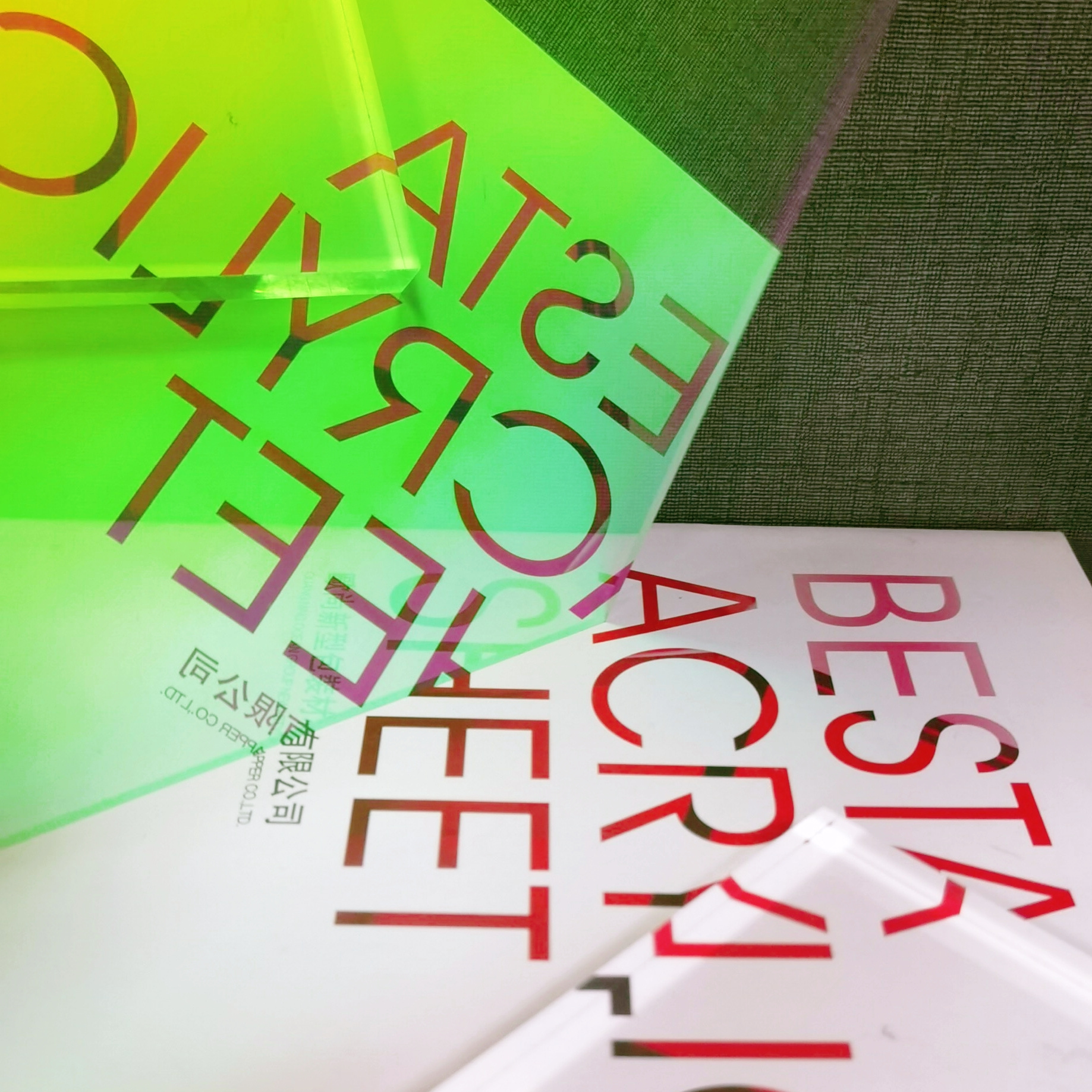 Customized Color Flare Glare Decorative Acrylic Sheets 1220*2440mm