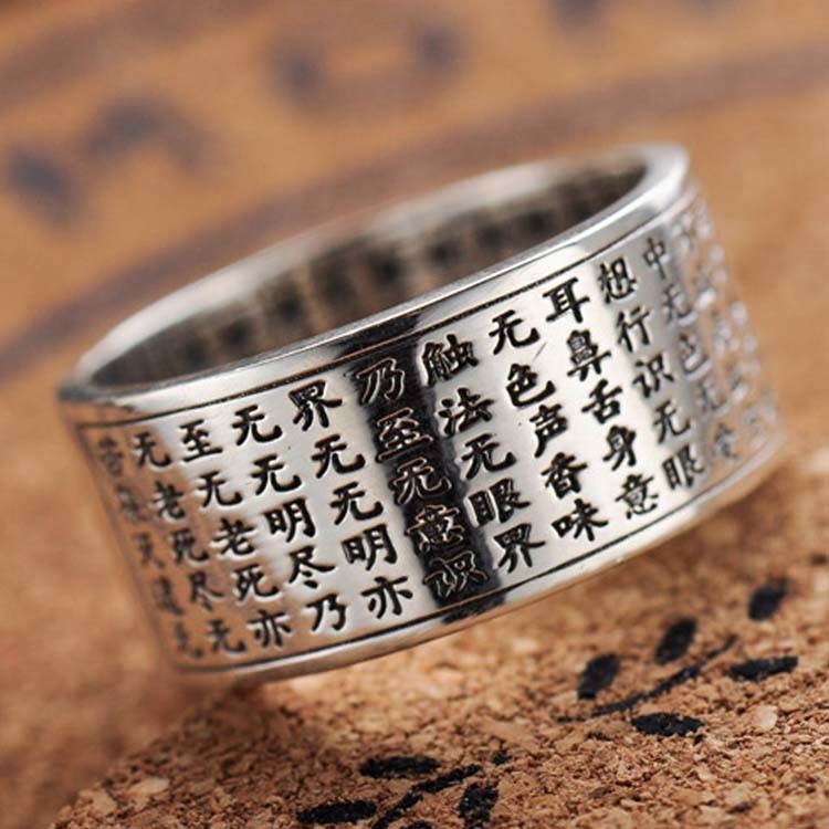 Wmoen's Men's Band Ring Sterling Silver Chinese Words Vintage Silver Ring (R6030802)