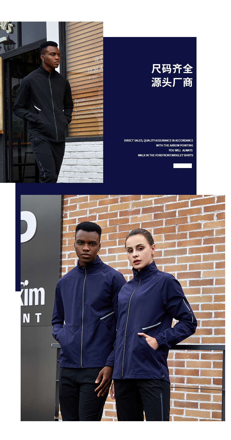 All seasons Latest design men women Training Wear jacket pant Polyester Jogging Wear training wear men,training & jogging wear