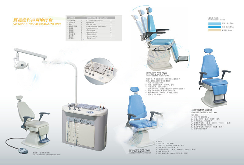 High quality ENT treatment workstation ENT units medical equipment
