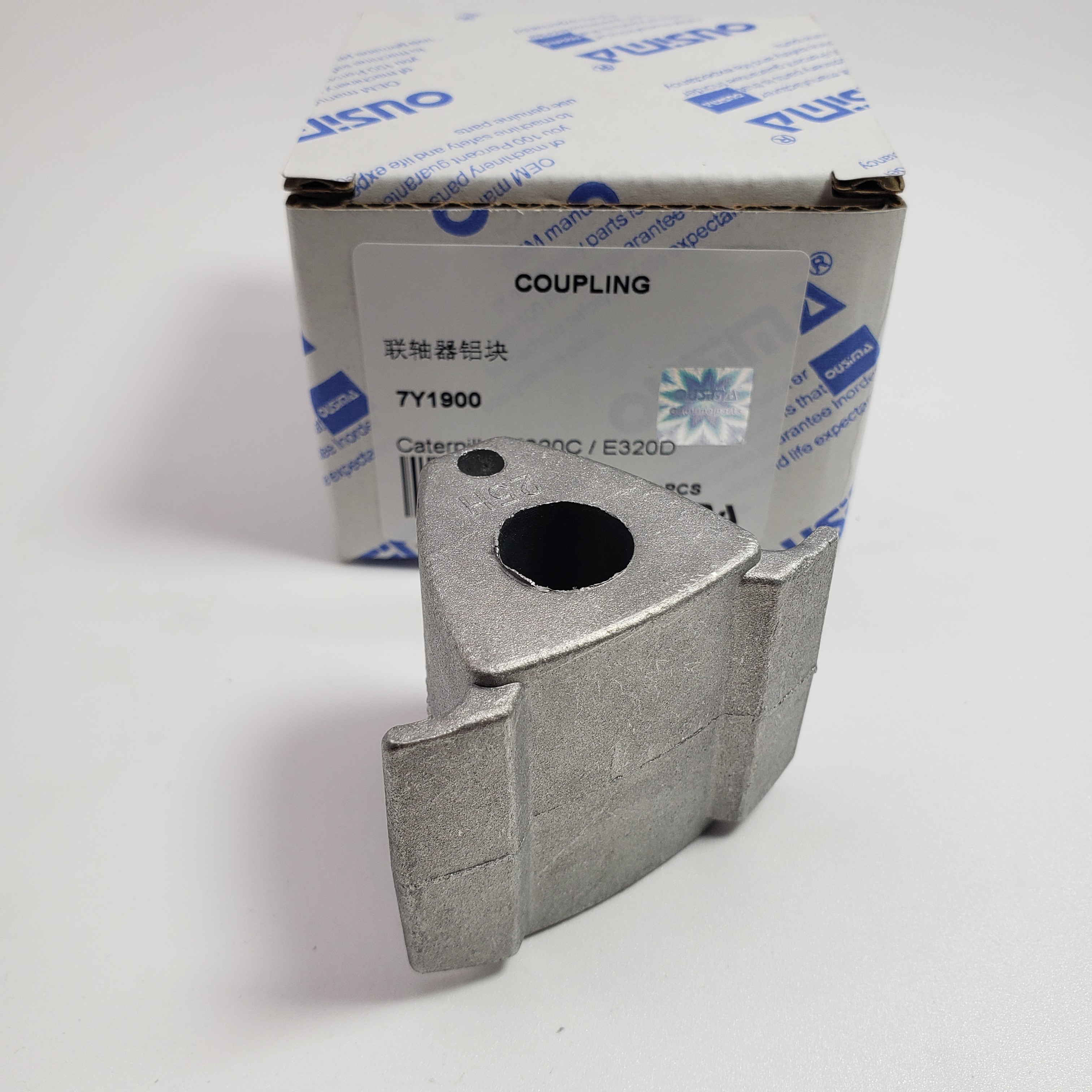 Coupling 7Y-1900 7Y1900 For CAT 312D 315 318C 320D